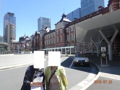 東京駅丸の内駅舎(外壁を見学します｡)又､反対側のJPタワー｢KITTE｣も見ます｡