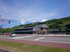 道の駅 おびら鰊番屋
トイレ休憩。心踊るものなし