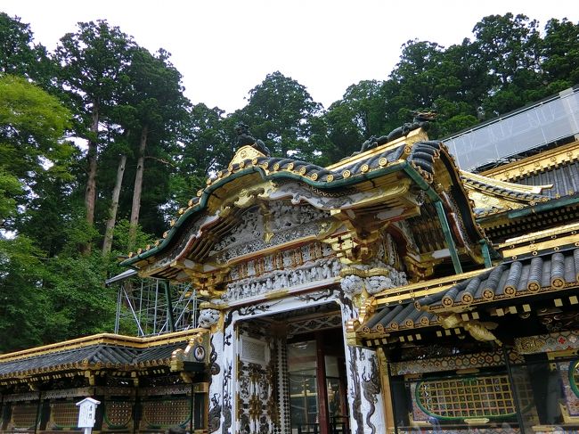 東照宮にインドを見る（日光）』日光(栃木県)の旅行記・ブログ