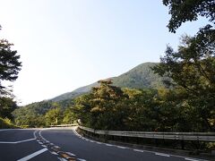 大平台駅の少し下。