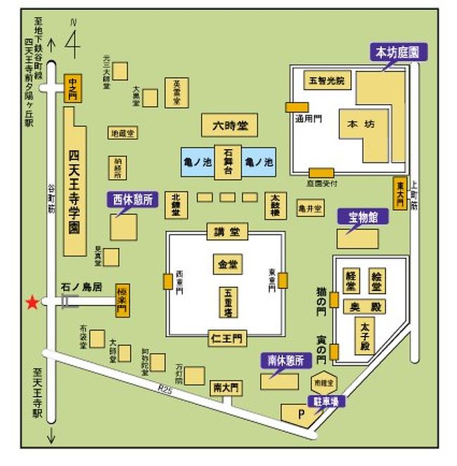 秋のお彼岸法要で 一心寺 四天王寺 河内長野へ ミナミ 難波 天王寺 大阪 の旅行記 ブログ By こまちゃんさん フォートラベル 秋のお彼岸法要で 一心寺 四天王寺 河内長野へ ミナミ 難波 天王寺 大阪 の旅行記 ブログ By こまちゃんさん フォートラベル