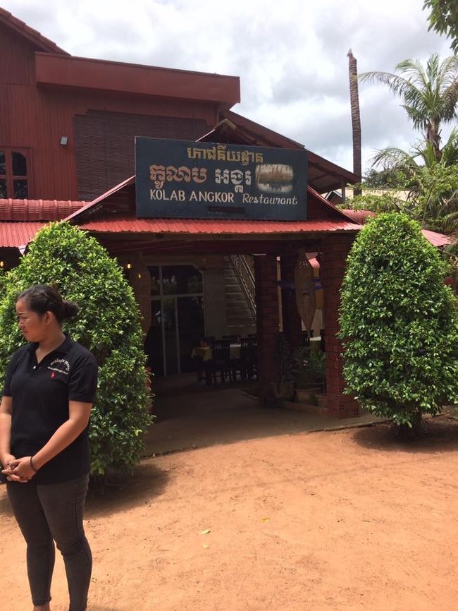 高い上にレストランが少ない