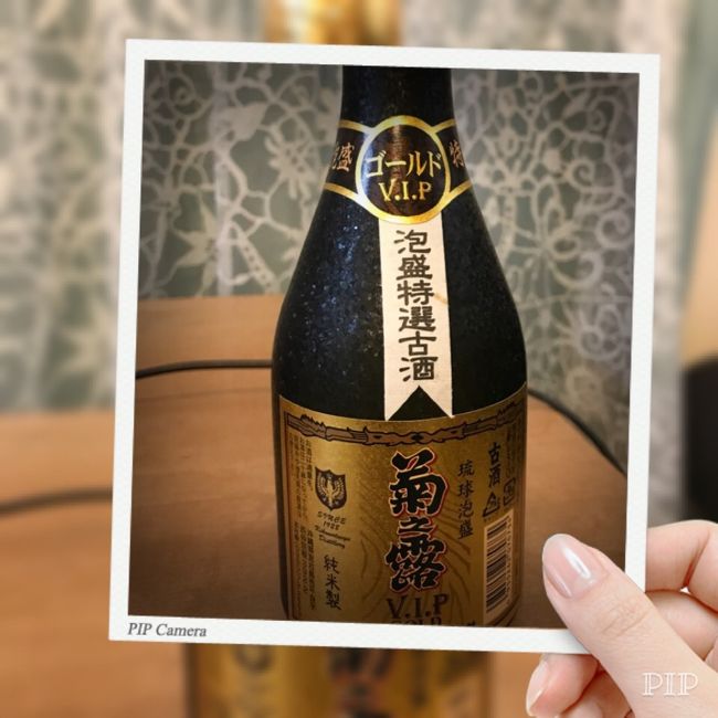 ゴリさんお薦めの『菊之露ＶＩＰ』