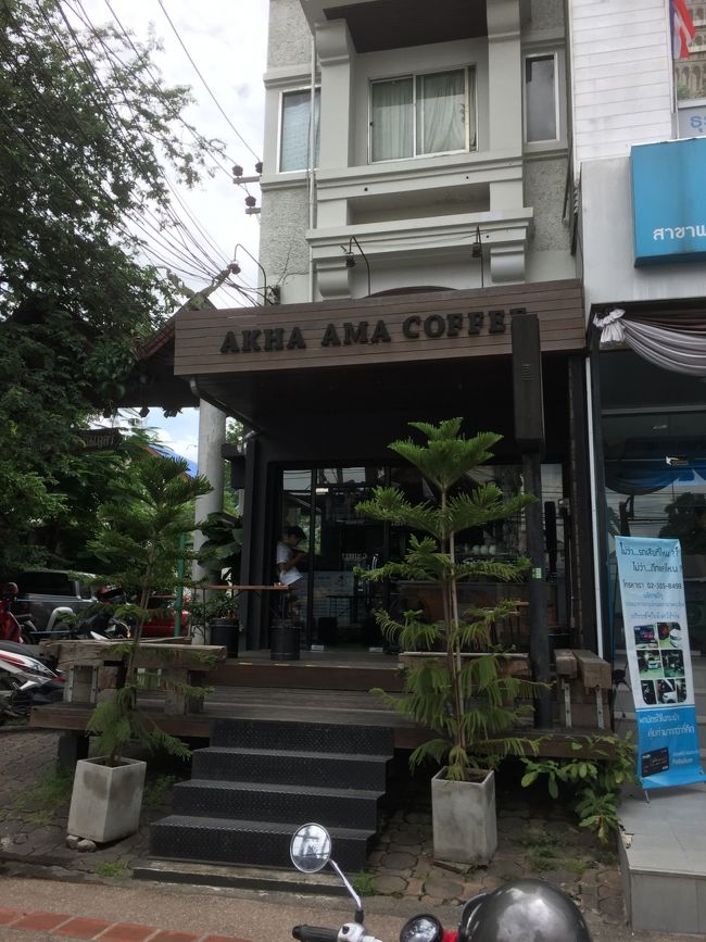 50B分の寄り道先です。<br />アカアマ コーヒー2号店です。<br />アカ族のお母さんという意味！<br />オシャレなお店で、パッケージもかわいぃ！<br />娘たちのお土産にぴったり！<br />