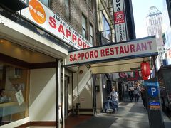 そしてお腹が空いたのですが時差ぼけであたたかいラーメンが食べたくなりSUPERDRYのブロックにある札幌レストランへラーメンを食べに行きました。