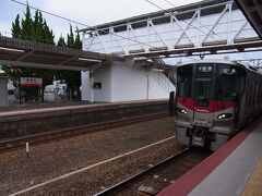 宮島口駅