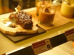 食後は、さらにデザートを食べにはしご！
我が家にしてはよく食べた１日でした。