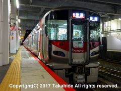 西条駅

東海道本線の初電から乗り継ぐこと11本目の列車(1583M)です。
この列車の終点岩国で3389Mへ最後の乗り継ぎ。

2015年3月14日に投入されたRed Wingこと227系電車。

西条駅：https://ja.wikipedia.org/wiki/%E8%A5%BF%E6%9D%A1%E9%A7%85_(%E5%BA%83%E5%B3%B6%E7%9C%8C)
227系：https://ja.wikipedia.org/wiki/JR%E8%A5%BF%E6%97%A5%E6%9C%AC227%E7%B3%BB%E9%9B%BB%E8%BB%8A