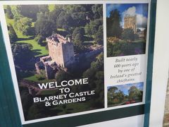 ブラーニー城（Blarney Castle & Gardens）
アイルランド最大の領主の一人によって600年近く前に建てられました。