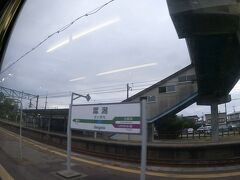 そして犀潟(さいがた)。

北越急行(ほくほく線)接続駅。
北海道・東日本パス」は北越急行線も乗れるので、これを行程に組み入れれば、「自分らしい」旅行記になったかもしれませんね。
でも、今回は先を急ぎます。