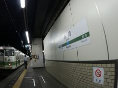 直江津から１時間と15分あまりで長岡へ到着です。

今朝の早起きと、さっきのサッポロクラシックが効いて車内では撃沈。
いつのまにか長岡でした。

今日は長岡泊まりです。