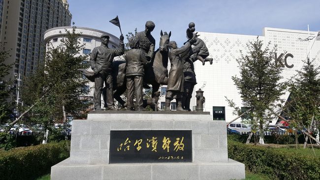 満州警察 エンブレム 2個 満州警察 エンブレム 2個 2025年最新】Yahoo!オークション -満洲