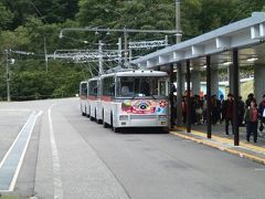 関電トンネル電気バス