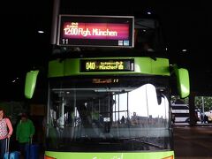 ミュンヘンからバスで移動。