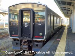 都城駅

鹿児島中央行き817系6935M


都城駅：https://ja.wikipedia.org/wiki/%E9%83%BD%E5%9F%8E%E9%A7%85
鹿児島中央駅：https://ja.wikipedia.org/wiki/%E9%B9%BF%E5%85%90%E5%B3%B6%E4%B8%AD%E5%A4%AE%E9%A7%85