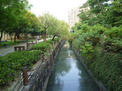 原生植物園