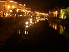夜は小樽運河をブラブラしました。港町のこの異国情緒たっぷりな雰囲気がたまらなく好きです…歩いているだけでワクワクします…


小樽の夜をブラブラし、ホテルへ戻って1日目終了です。