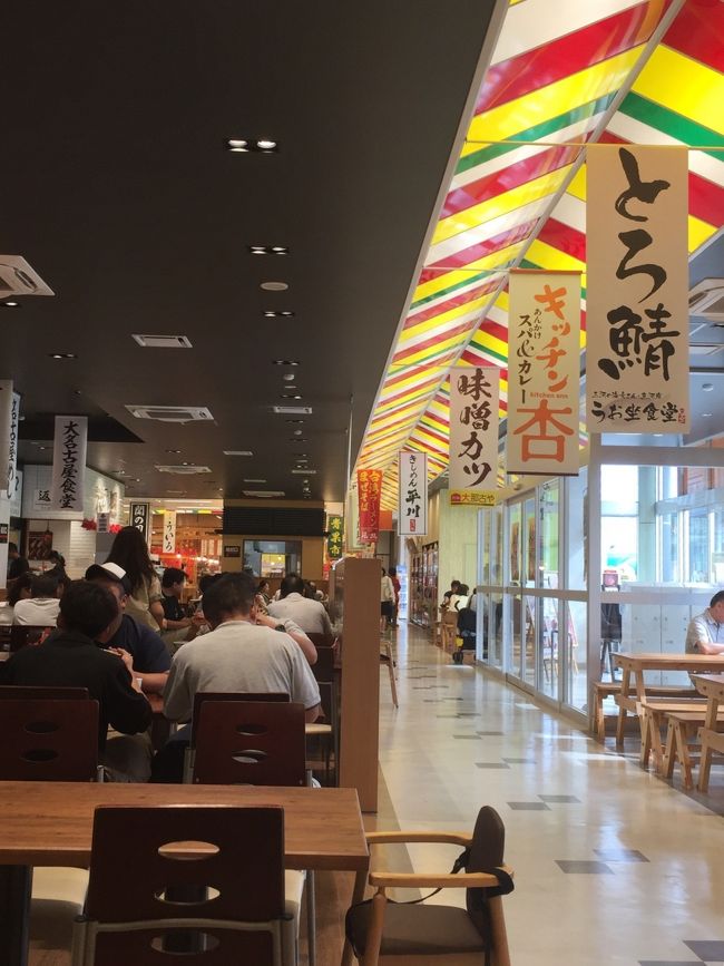 上郷SA上りは，2017年7月14日に<br />リニューアルオープンした様です．家から近い為，このSAは利用した事がありません．<br />中々，綺麗ですね．