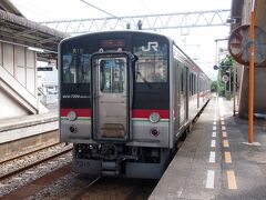 「伊予西条駅」
８：４１着
８：４７発
　↓（サンポート南風リレー号）