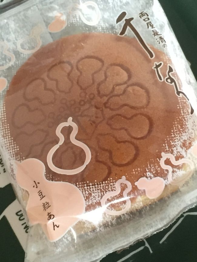 両口屋是清の千なり．<br />いわゆるどら焼きです，小腹が空いた時には<br />ちょうど良いサイズかな．少し甘さがキツい．<br />リピ無しです．