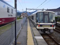 早朝の新野駅にやって来ました～