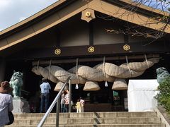 笠間稲荷神社の次は縁結びで有名な常陸国出雲大社です。
駐車場からとても急な坂道と階段を登って行くので、雨の日などは大変かもしれません。