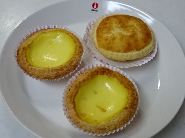 この旅で食べていなかったものの一つに、エッグタルトがありました。<br />最終日にどうしてもあきらめられなくて、夫が早朝から探してくれましたが、<br />「おやつとして食べるものなので、昼過ぎからしかお店に並ばない」とホテルのコンシェルジュからアドバイスが。最後の望み捨てずに、ホテル近辺をさがしてみました。