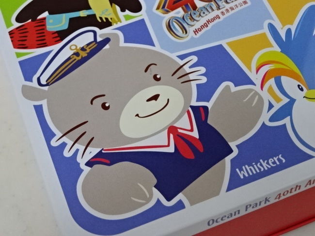 この４つの絵柄のクッキーかと思いきや・・・。