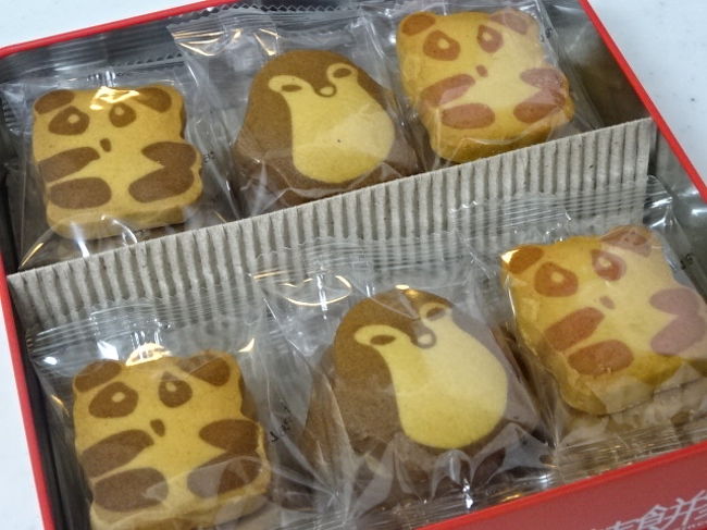 女子ウケいいですよ。