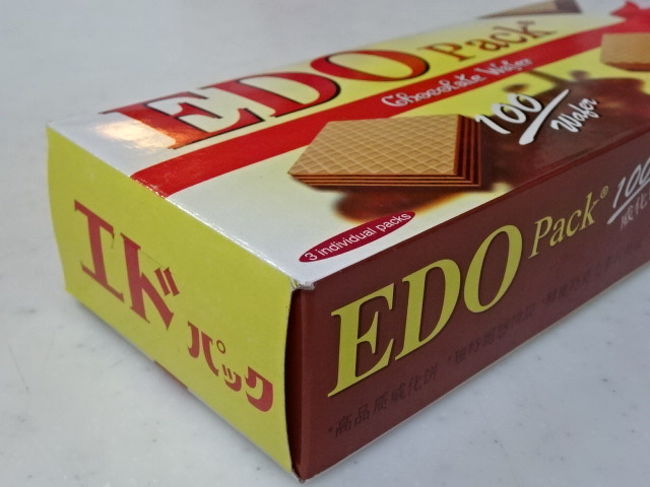 ここにも日本語！尖東駅近くのウエルカムスーパーで購入。４トラのネタとしてシャレで買いました。触感がモソモソして水分が欲しくなる感じ。味はまずくはありません。