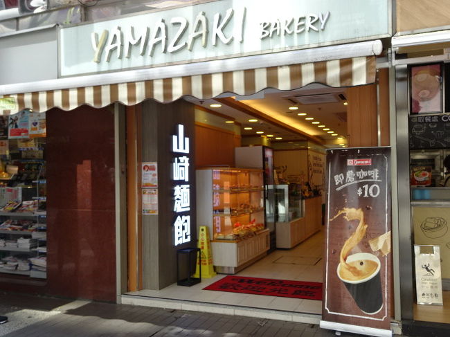 理由は・・・。