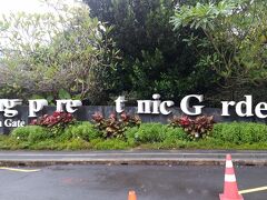2日目。朝は雨が降っていた。
ホテルからタクシーで世界遺産に登録されたシンガポール植物園へ。