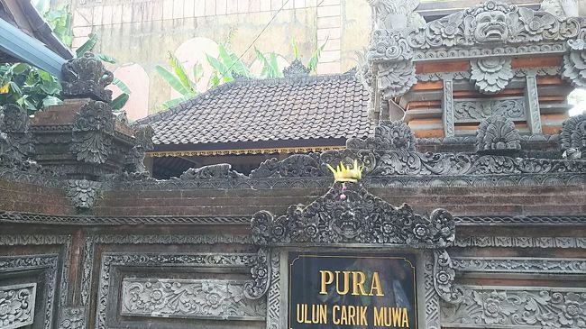 立派なお宅だなぁ～と思ったら寺院でした。