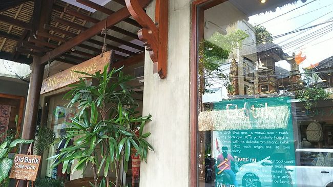 ピテカントロプス<br />JCBカードで支払うと10％引き。