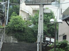 一本柱鳥居（山王神社）

「だから荒野」という鈴木京香主演のドラマのロケ地
このドラマの主人公に感情移入し一度長崎を１人で訪れたいと思っていたんだっけ
一本柱鳥居を見ながら思い出した