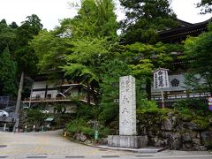 永平寺へ！

ここは高校生のときに1泊の研修のときに来た以来です。

当時生意気な雲水（修行僧）ばかりで2度とくるか！！
と思ってましたが、あれから四半世紀、
ついに来てしまいました（笑）