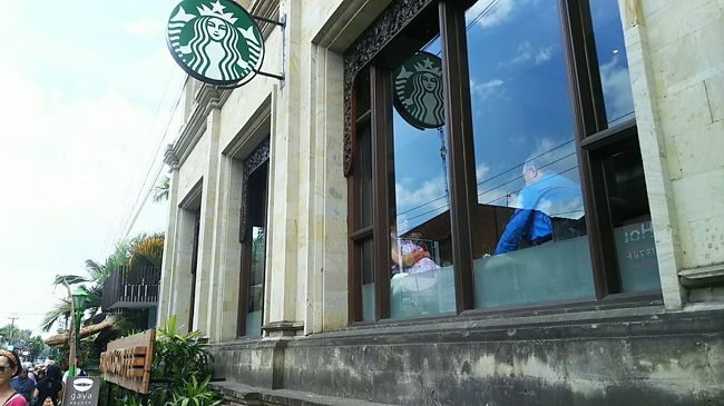 さて、ちょっと休憩