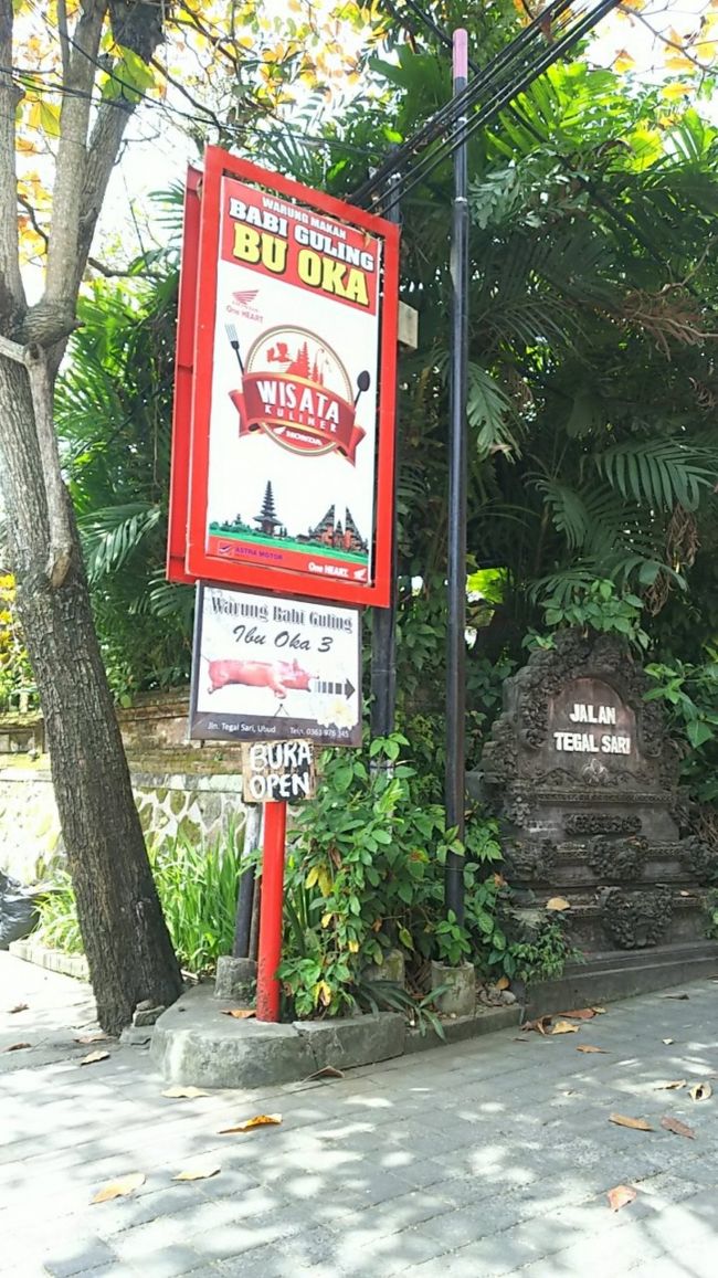 お、ここから入ればいいのね。