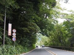 大平台駅の下あたり。気温22℃。