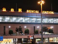 リッチモンドホテル プレミア仙台駅前　宿泊/41　　　　35