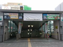 関西空港からバスでJR和歌山駅へ移動

事前にネット予約したレンタサイクルをこれから借りに行きます