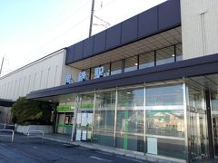 黒磯駅で下車。
トイレとコンビニを駅で済ませてバスチケットを買いに行きます。