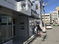 夕方から、シュノーケリングの疲れを癒すために、スパでオイルマッサージ。
この店は、前回も利用しましたが、親切な店でおすすめです。