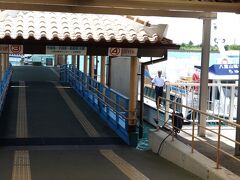 竹富島に出発です。