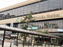 盛岡⇒宮古　106急行バス・車窓の風景/79　　　2