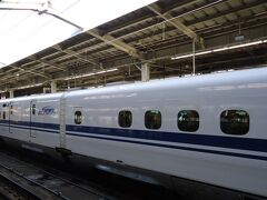 新幹線の旅は、ゆっくり読書できるので好きです。
