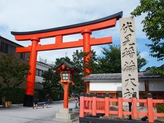 ８月２６日（土）
石橋～和歌山の移動で、途中「伏見稲荷大社」へ参拝しに行きました。