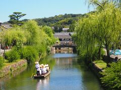 ８月３１日（木）
松山～豊橋の移動、途中倉敷へも寄って少し散策しました。

６日目のホテル「豊橋ステーションホテル」
宿泊費４７００円