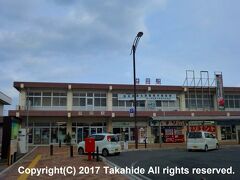 益田駅

10:04着。
約3時間の待ち合わせ時間を利用して市内観光をします。


益田駅：https://ja.wikipedia.org/wiki/%E7%9B%8A%E7%94%B0%E9%A7%85