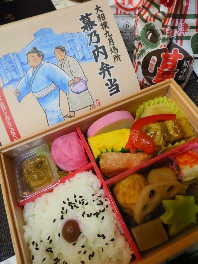 大相撲名古屋場所 【枡席A東7列】特別弁当，お土産物等々付き